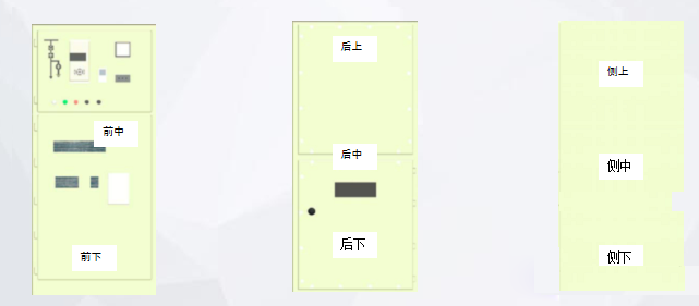 微信圖片_20230531093326.png